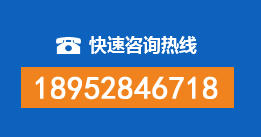 万全暗管漏水检测